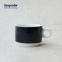 【動画あり】Upgrade[アップグレード]Retro BC Tableware Mug【Blue】[マグカップ スープカップ コーヒー 140ml 磁器 スタッキング シンプル テーブルウェア 機内食食器 ドイツ DETAILディテール]☆