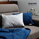 UpgradePillow☆