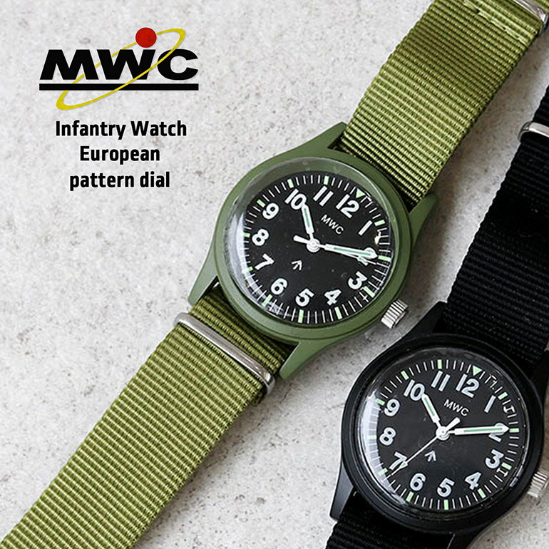 【ポイント最大46倍】MWC ミリタリーウォッチカンパニー Infantry Watch【全2色】 腕時計 ミリタリースタイル 蓄光 ナイロンベルト メンズ レディース ユニセックス カジュアル ドイツ製 オリーブ ブラック ☆