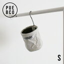 楽天CDC general store【マラソンP最大47倍】PUEBCO[プエブコ]VINTAGE MATERIAL HOOK BASKET Small[ヴィンテージマテリアルフックバスケットスモール ハンギングバスケット 小物入れ 吊り収納 S字フック付 ラウンド型 クローゼット]☆