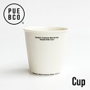 プエブコ｜ノットペーパーカップ【PUEBCO NOT PAPER CUP】[コップ 紙コップ型 磁器 セラミック 250ml スタッキング 電子レンジ対応]☆