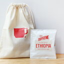 COFFEE SUPREMEETHIOPIA 5 DRIP BAGS+GIFT BAG (ドリップバッグ5個入りギフトバッグセット)☆