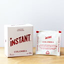 COFFEE SUPREME[コーヒースプリーム]COFFEE SUPREME INSTANT COLOMBIA (7pcs)[粉末タイプ インスタントコーヒー コロンビア産 水洗式 3g×7袋 珈琲 ニュージーランド発のコーヒーロースター]☆