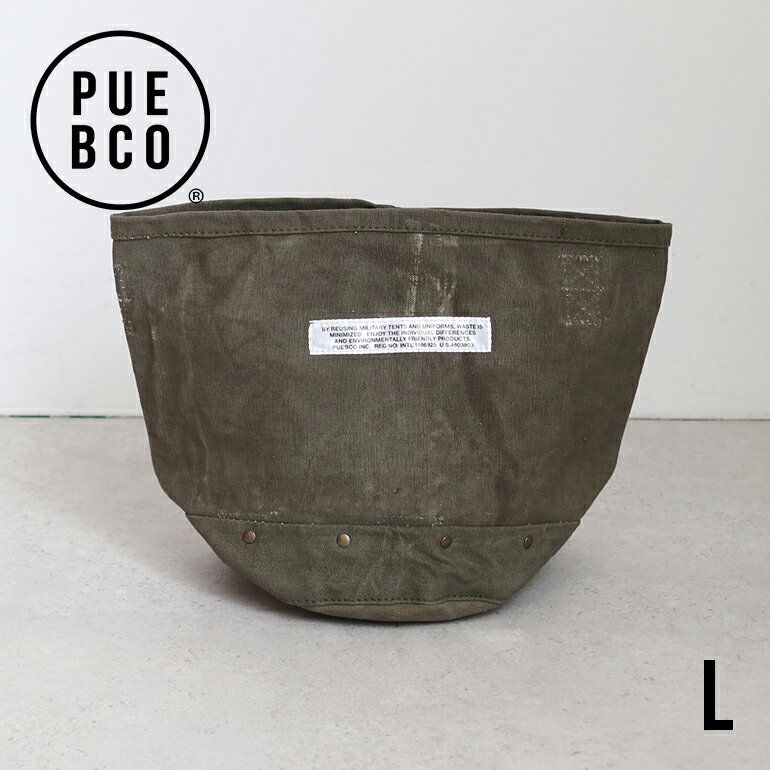 【100円クーポン配布中】PUEBCO[プエブコ]VINTAGE MATERIAL ORGANIZER WITH RIVET 【Large】[ヴィンテ..