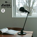 JIELDEDesk Lamp Signal Single Arm (Black JD303)☆