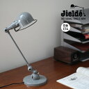 JIELDE ジェルデ Desk Lamp Signal Single Arm (Gray JD303) デスクランプ シグナル シングルアーム グレー 卓上ライト 照明 ☆