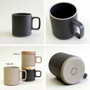 HASAMI PORCELAIN[ハサミポーセリン]Mug Cup(ブラックM) HPB020[マグカップ 半磁器 波佐見焼 マット 360ml]☆ 3