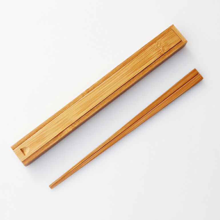 松野屋[まつのや]スス竹箸と箸箱セット[箸箱セット マイ箸箱 スライド式 弁当 木製 日本製]☆