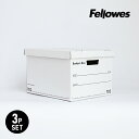 【ワンダフルデーポイント10倍】Fellowes フェローズ BANKERS BOX 703sボックス 3個1パック（ブラック） バンカーズボックス A4 ブラック 3個セット 段ボール製 収納 整理 インテリア ☆