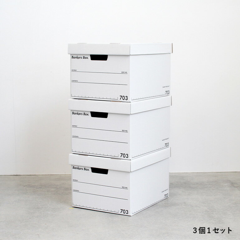 【100円クーポン配布中】Fellowes[フ...の紹介画像2