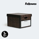 【エントリーでポイント5倍】Fellowes[フェローズ]BANKERS BOX 703sボックス 3個1パック（ウッドグレイン）[ A4 Woodgrain 木目柄 3個..