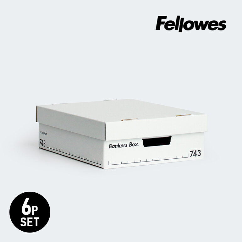 【ポイント最大46倍】Fellowes フェローズ BANKERS BOX 743sボックス 6個1パック（ブラック／ハーフ） バンカーズボックス 薄型 A4 ブラック 6個1セット 段ボール製 収納 整理 インテリア ☆