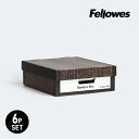 【エントリーでポイント5倍】Fellowes[フェローズ]BANKERS BOX 743sボックス 6個1パック（ウッドグレイン／ハーフ）[バンカーズボック..