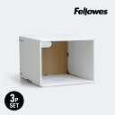 Fellowes フェローズ BANKERS BOX 1626sファイルキューブ 3個1パック（ブラック） ファイルキューブ ブラック 3個セット バンカーズボックス 段ボール製 収納 整理 インテリア ☆