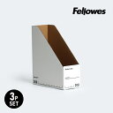 【ワンダフルデーポイント10倍】Fellowes フェローズ BANKERS BOX 208sマガジンファイル 3個1パック（ブラック） マガジンファイル Magazine File A4 ブラック 3個セット バンカーズボックス 段ボール製 収納 整理 インテリア ☆