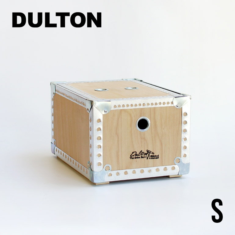 DULTON[ダルトン]Wooden Box （S）[収納ボックス 木製 整理 収納 インテリア]☆
