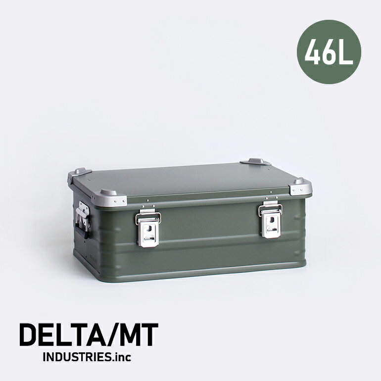 DELTA/MTExtremeX 39 アルミコンテナ（ダークグリーン 46L）☆