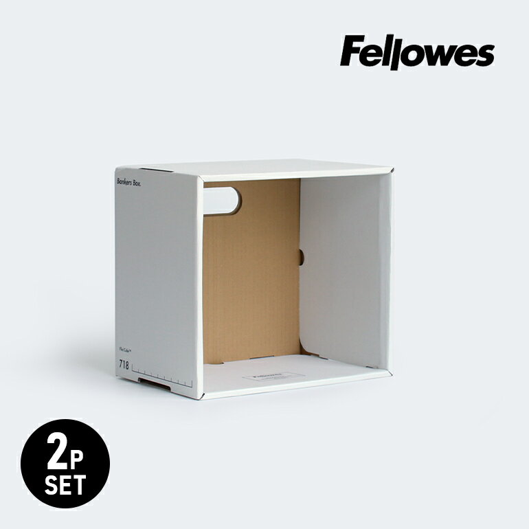 Fellowes[フェローズ]BANKERS BOX 718