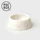 フードボウル 【マラソンP最大47倍】PUEBCO[プエブコ]MARBLE PET BOWL White (Deep)[マーブルペットボウル 餌入れ 給水器 ペット用食器 深皿 大理石 ずっしり おしゃれ ペットグッズ]☆