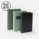 【マラソンP最大47倍】PUEBCO プエブコ EMPTY BOOK (cold color) エンプティーブック 洋書型 小物入れ 整理 収納 インテリア ディスプレイ オブジェ ☆