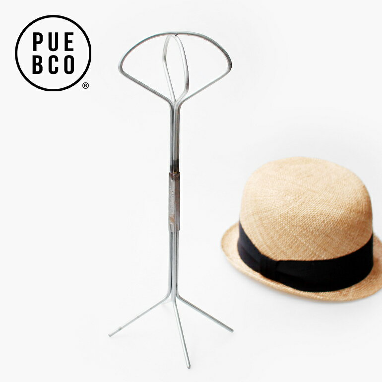 【ポイント最大46倍】PUEBCO[プエブコ]FOLDING HAT STAND(L)[フォルディングハットスタンド 帽子掛け スチール 折り畳み式 インテリア ディスプレイ]☆