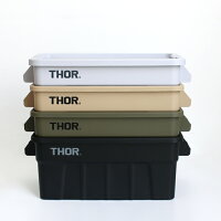 THOR[ソー]Large Totes With Lid DC 53L[コンテナボックス 収納ボックス プラスチ...