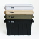 THOR ソー Large Totes With Lid DC 75L コンテナボックス 収納ボックス プラスチック 屋内 屋外 ハンドル 持ち手 持ち運び 多用途 大容量 スタッキング アウトドア インダストリアル