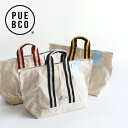 PUEBCO プエブコ COLLEGE TOTE BAG Library トートバッグ 肩掛け 横長 おしゃれ プリントロゴ アソート