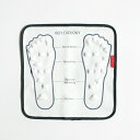 KIKKERLAND キッカーランド Foot Massager Mat 足裏マッサージ コンパクト フットマッサージャー