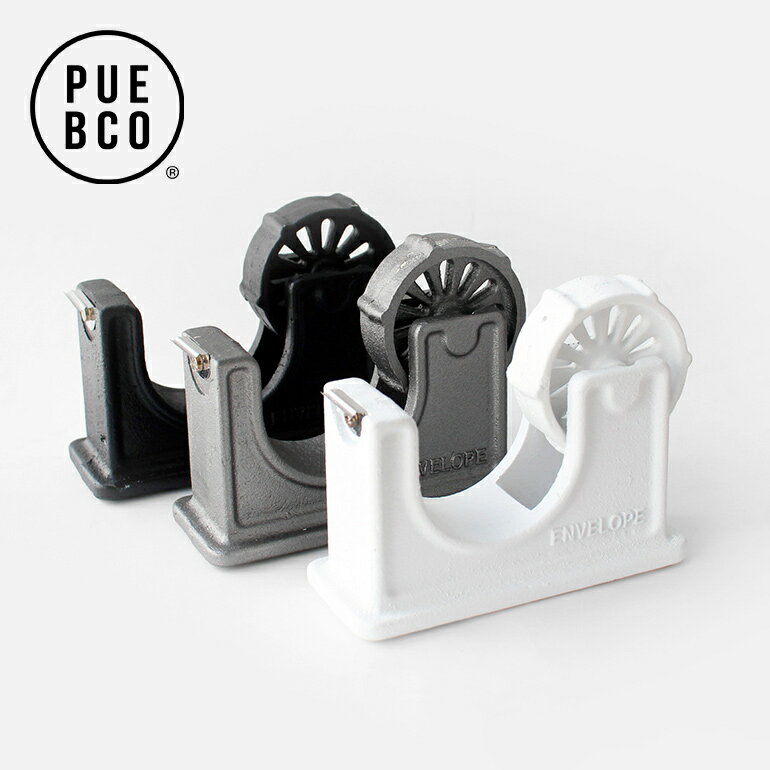 【最大P10倍ポイント優待】PUEBCO[プエブコ]Tape Dispenser[テープディスペンサー 文房具 テープカッター 鉄 セロハンテープ インテリア ディスプレイ オブジェ 什器]☆