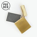 PUEBCO プエブコ BRASS PLAYING CARD CASE トランプケース カードケース 名刺入れ 小物入れ 真鍮 経年変化 おしゃれ