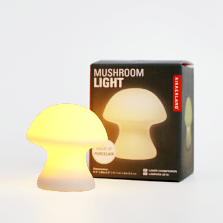 KIKKERLANDMushroom Light S