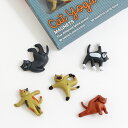 KIKKERLAND[LbJ[h]Cat Yoga Magnets