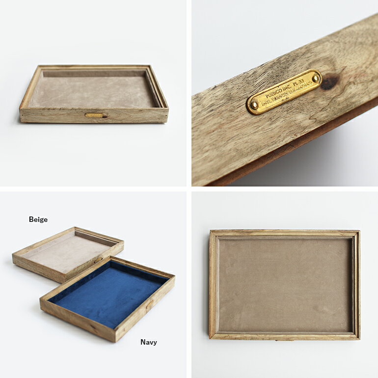 【本日ポイント5倍+10%オフ】PUEBCO[プエブコ]STACKABLE JEWELRY TRAY[トレー アクセサリーケース ボックス 木製 ベルベット 什器 ディスプレイ 積み重ね スタッキング スタッカブルジュエリートレー] 3