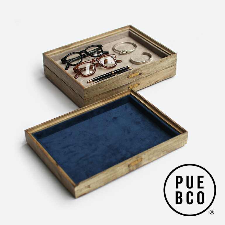 PUEBCOSTACKABLE JEWELRY TRAY