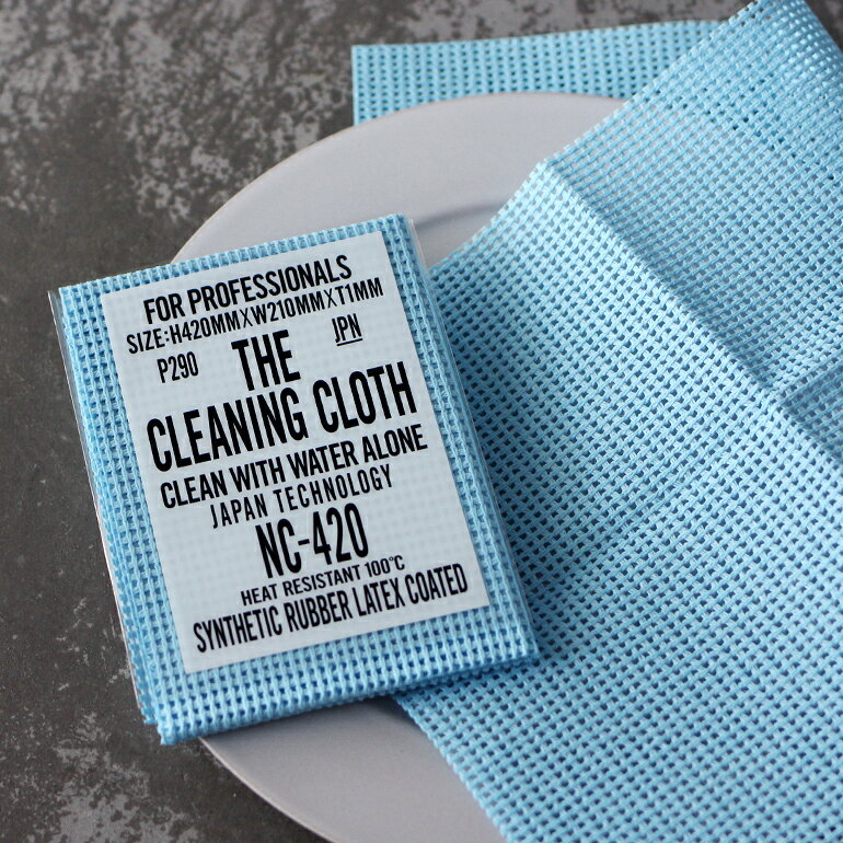 【100円クーポン配布中】THE[ザ]THE CLEANING CLOTH[クリーニングクロス ワイプク...