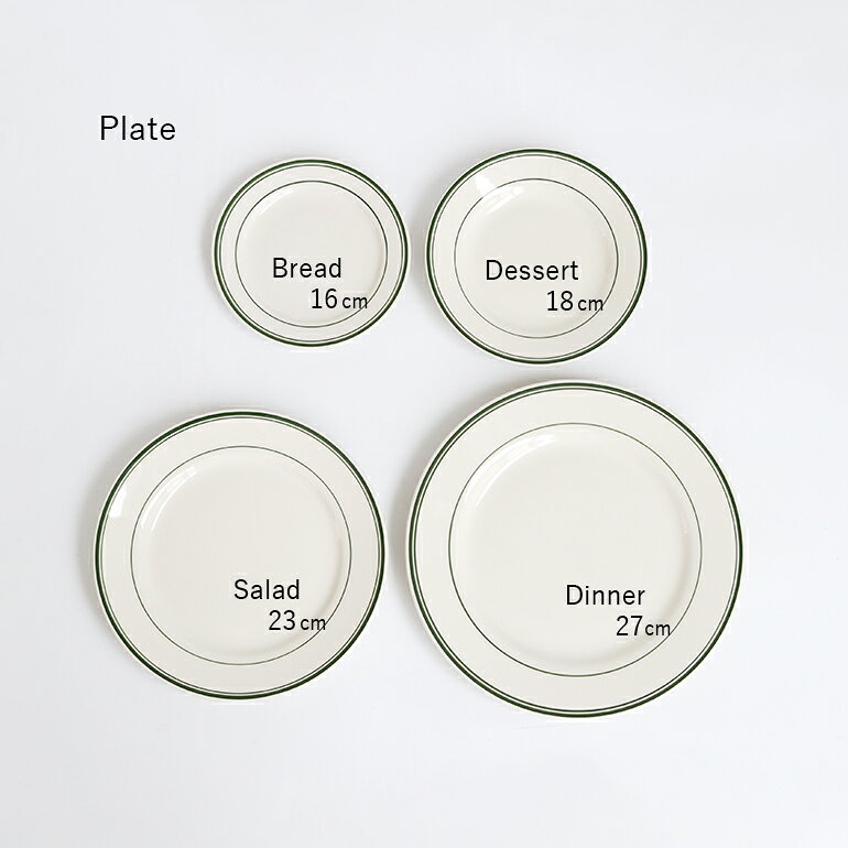 【マラソン★P最大49.5倍】Tuxton[タクストン]Green Bay Salad Plate 23cm[サラダプレート 23cm 丸皿 レトロ アメリカンダイナー食器 カフェ 飲食店 業務用 レンジ可 オーブン可 食洗器 グリーンベイ] okotico-10039879 CDC general store サンプル画像3
