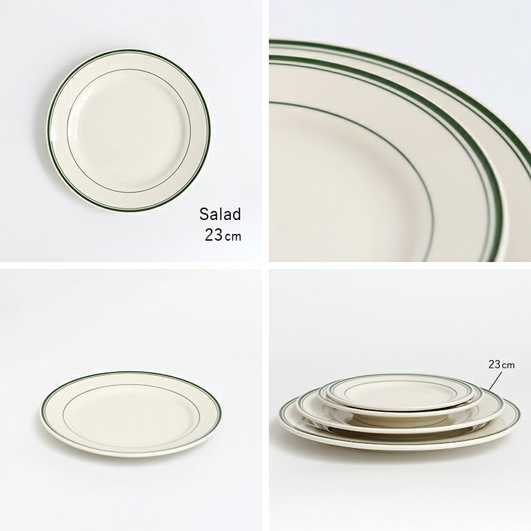 【マラソン★P最大49.5倍】Tuxton[タクストン]Green Bay Salad Plate 23cm[サラダプレート 23cm 丸皿 レトロ アメリカンダイナー食器 カフェ 飲食店 業務用 レンジ可 オーブン可 食洗器 グリーンベイ] okotico-10039879 CDC general store サンプル画像2