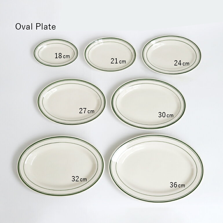 【お得な0のつく日★当店ポイント10倍】 Tuxton[タクストン]Green Bay Oval Plate 30cm[オーバルプレート 30cm 楕円 レトロ アメリカンダイナー食器 カフェ 飲食店 業務用 レンジ可 オーブン可 食洗器 グリーンベイ] okotico-10039870 CDC general store サンプル画像3