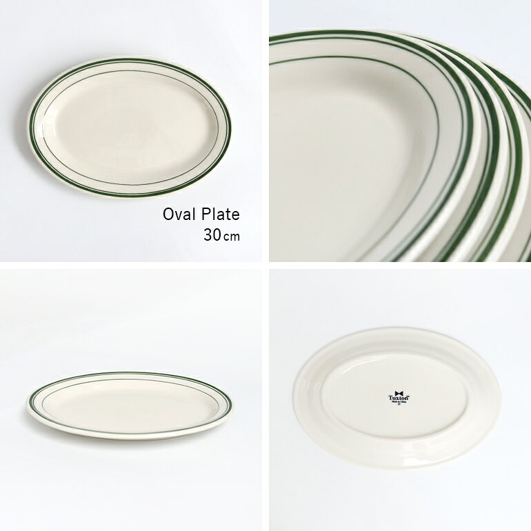 【お得な0のつく日★当店ポイント10倍】 Tuxton[タクストン]Green Bay Oval Plate 30cm[オーバルプレート 30cm 楕円 レトロ アメリカンダイナー食器 カフェ 飲食店 業務用 レンジ可 オーブン可 食洗器 グリーンベイ] okotico-10039870 CDC general store サンプル画像2