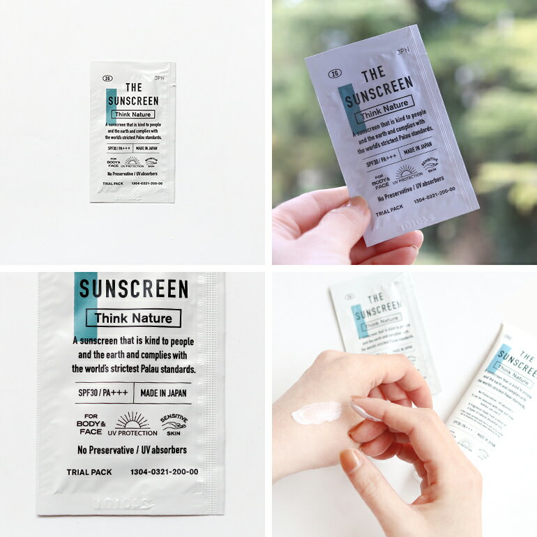 �ڥޥ饽���P����49�ܡ�THE[��]THE SUNSCREEN [Think Nature] �ȥ饤����ѥå�[���Ƥ��ߤ� ���󥹥��꡼�� SPF30 �������˥å� ȩ��ͥ���� �и����� 1��ʬ ��������� ����������Ź]