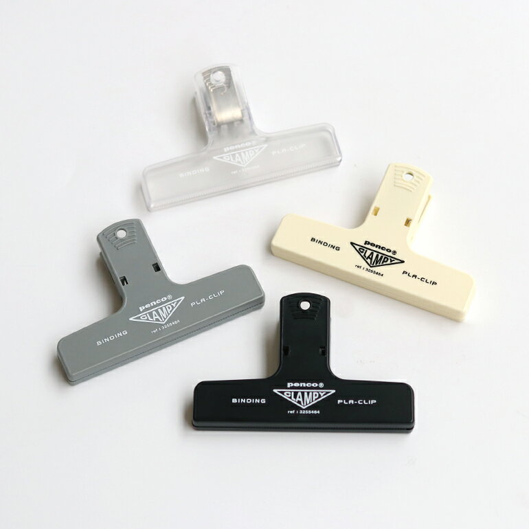 【店内全品P10倍★お買い物マラソン】penco[ペンコ]プラクリップ[カラー プラスチック製 文具 メモ挟み 袋どめ デスク整理収納 おしゃれ]☆