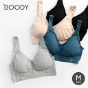 【マラソンP最大47倍】Boody[ブーディー]レディース シェイパーパッドブラ【全4色】[ノンワイヤーブラジャー カップ付 取り外しパッド入り ホック無 スポーツブラ ナイトブラ 伸縮性 通気性 吸湿性 シームレス ベージュ グレー ブラック 黒 無地]☆