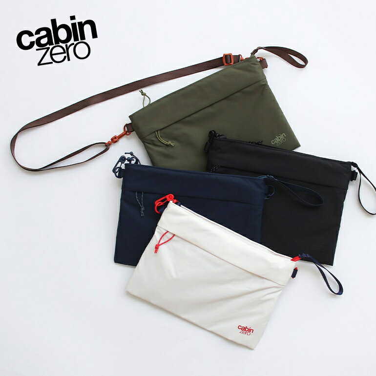 【100円クーポン配布中】cabin zero[キャビンゼロ]CLASSIC SACOCHE【全4色】