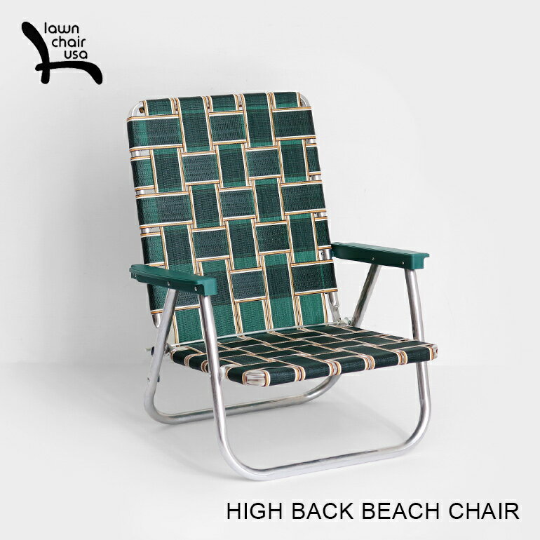 楽天市場】lawn chairの通販 楽天市場】lawn chairの通販