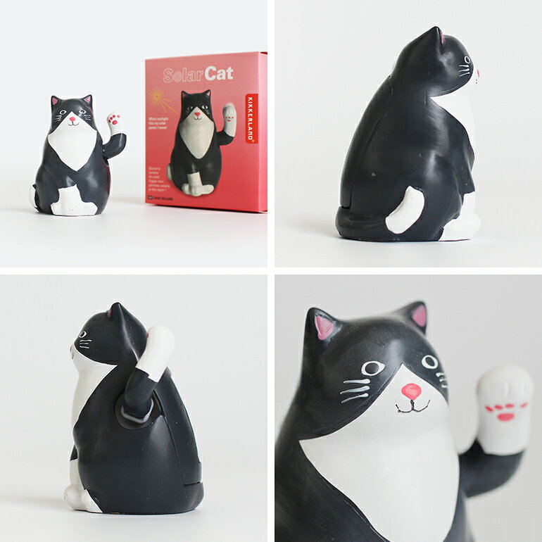 【100円クーポン配布中】KIKKERLAND[キッカーランド]Solar Cat ソーラーキャット[オブジェ 置物 インテリア 猫 ネコ 招き猫 太陽光] [2]