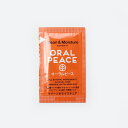 ORALPEACEClean&Moisture Orange ミニ1g×10pcs