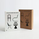 【100円クーポン配布中】Atlas of Furniture Design[作品集 家具デザインの百科事典 家具 ファニチャー 建築 グラフィック デザイン ...