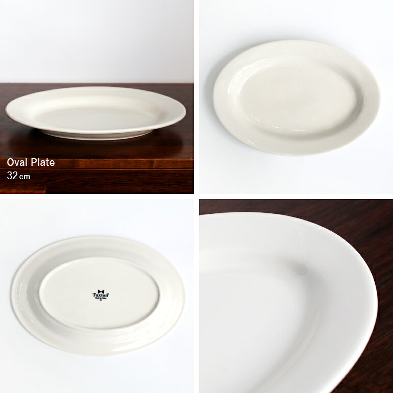 【マラソン★P最大47.5倍+10%オフ】 Tuxton[タクストン]Eggshell Oval Plate 32cm[オーバルプレート 32cm 楕円 レトロ アメリカンダイナー食器 カフェ 飲食店 業務用 レンジ可 オーブン可 食洗器 エッグシェル 白] okotico-10041147 CDC general store サンプル画像3