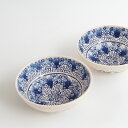 【100円クーポン配布中】POEFJUH Oriental blue ボウル Large Φ265